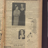 B'nai B'rith messenger
