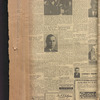 B'nai B'rith messenger