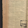 B'nai B'rith messenger