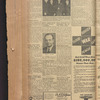 B'nai B'rith messenger