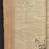 B'nai B'rith messenger