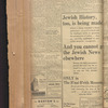 B'nai B'rith messenger