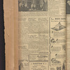 B'nai B'rith messenger
