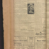 B'nai B'rith messenger