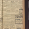 B'nai B'rith messenger