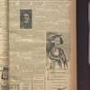 B'nai B'rith messenger