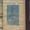 B'nai B'rith messenger