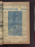 B'nai B'rith messenger