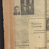 B'nai B'rith messenger