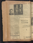 B'nai B'rith messenger