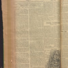 B'nai B'rith messenger