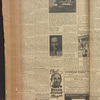 B'nai B'rith messenger