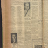 B'nai B'rith messenger