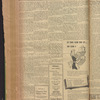 B'nai B'rith messenger