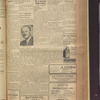 B'nai B'rith messenger