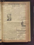 B'nai B'rith messenger