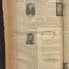 B'nai B'rith messenger