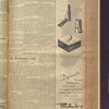 B'nai B'rith messenger