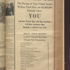 B'nai B'rith messenger