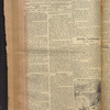 B'nai B'rith messenger