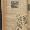 B'nai B'rith messenger