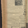 B'nai B'rith messenger