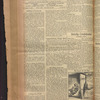 B'nai B'rith messenger
