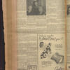 B'nai B'rith messenger