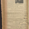 B'nai B'rith messenger