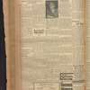 B'nai B'rith messenger