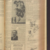 B'nai B'rith messenger
