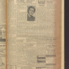 B'nai B'rith messenger