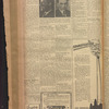 B'nai B'rith messenger