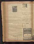 B'nai B'rith messenger
