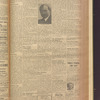B'nai B'rith messenger