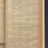 B'nai B'rith messenger