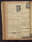 B'nai B'rith messenger