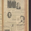 B'nai B'rith messenger