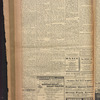 B'nai B'rith messenger