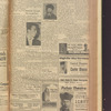B'nai B'rith messenger