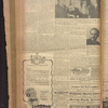 B'nai B'rith messenger