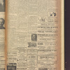 B'nai B'rith messenger