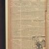 B'nai B'rith messenger