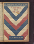 B'nai B'rith messenger