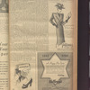 B'nai B'rith messenger