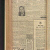 B'nai B'rith messenger