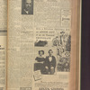B'nai B'rith messenger