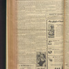 B'nai B'rith messenger