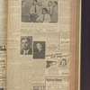 B'nai B'rith messenger