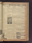 B'nai B'rith messenger